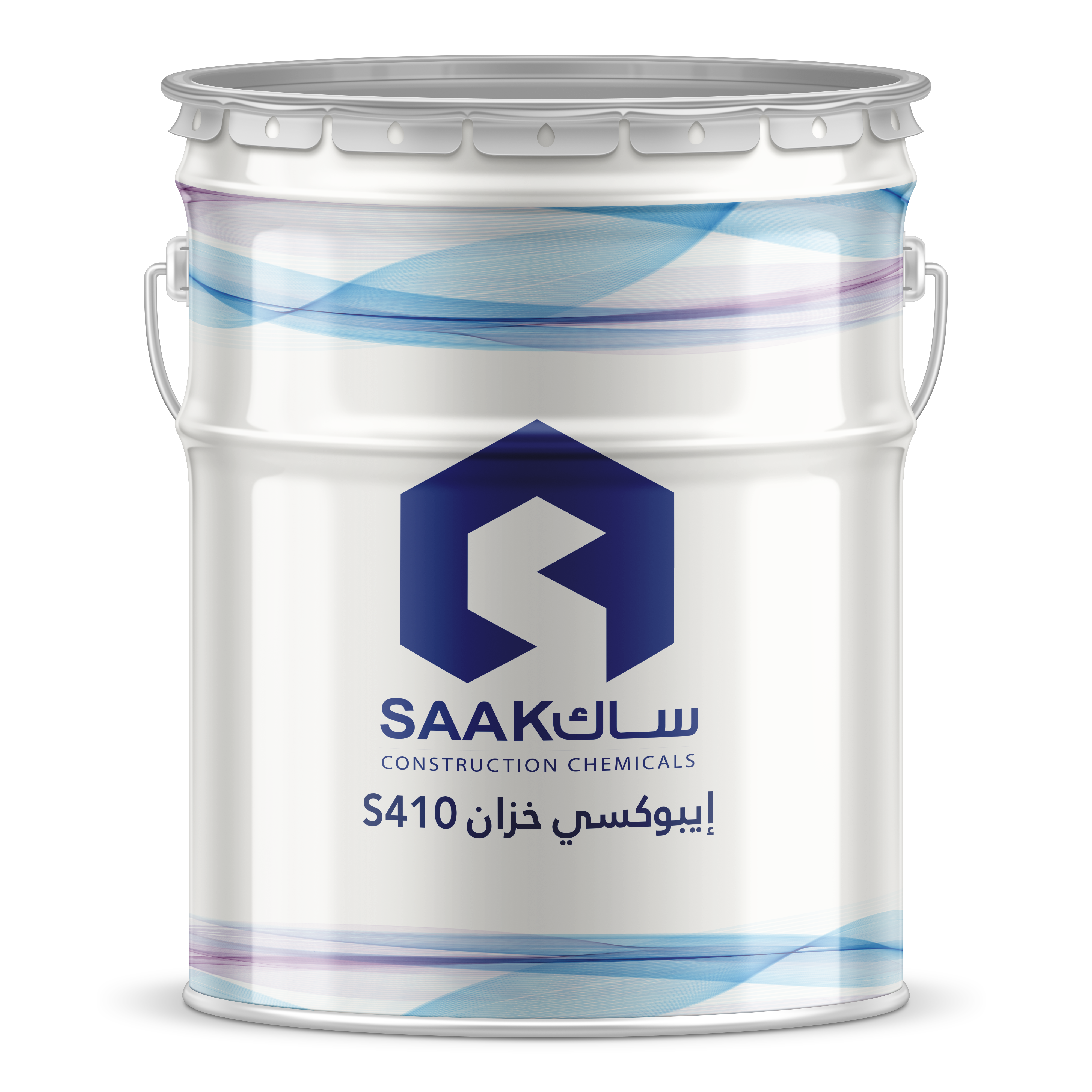 ساك ايبوكسي خزانات مياة S410