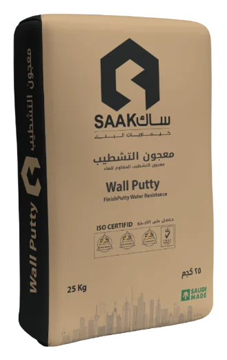 معجون ساك بودرة PP001 من ساك