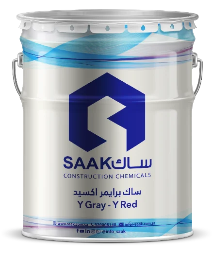ساك برايمر اكسيد S91