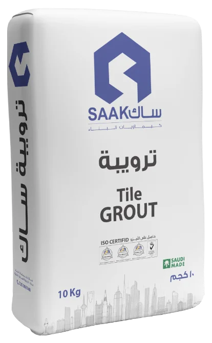 ترويبة البلاط من ساك