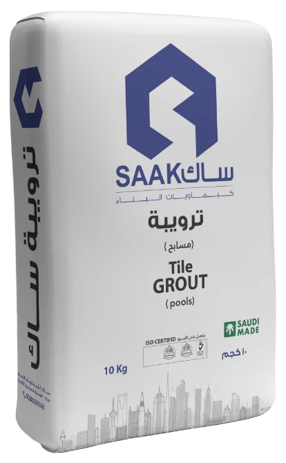 ترويبة المسابح من ساك