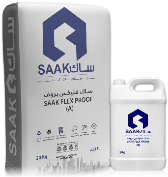 ساك فليكس بروف من ساك