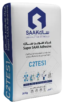 غراء سوبر ساك من ساك